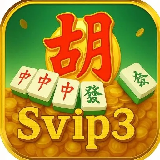 SVIP3 - Aplikasi Belanja Online Terpercaya dan Praktis